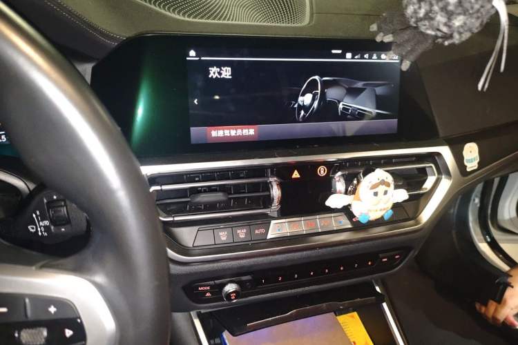 Used BMW 3 Series 2022 325i M Sport Package Audio And AC Panel