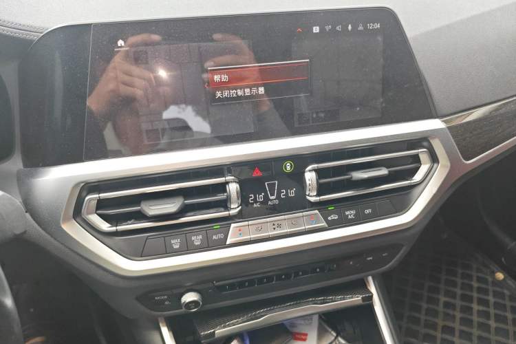 Used BMW 3 Series 2022 325Li M Sport Package Audio And AC Panel