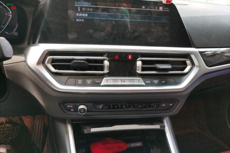 Used BMW 3 Series 2022 Updated 325Li M Sport Package Audio And AC Panel