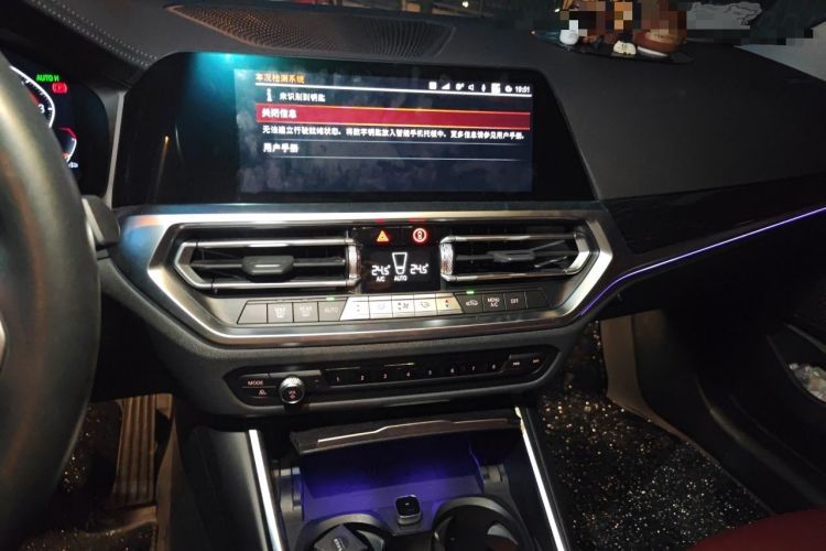 Used BMW 3 Series 2022 Updated 325Li M Sport Package Audio And AC Panel