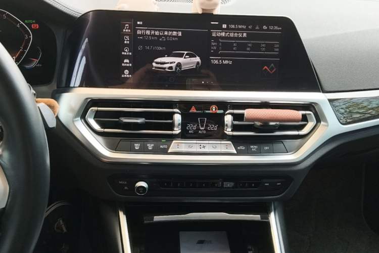 Used BMW 3 Series 2022 325Li M Sport Package Audio And AC Panel