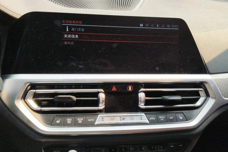 Used BMW 3 Series 2022 325Li M Sport Night Edition Package Audio And AC Panel