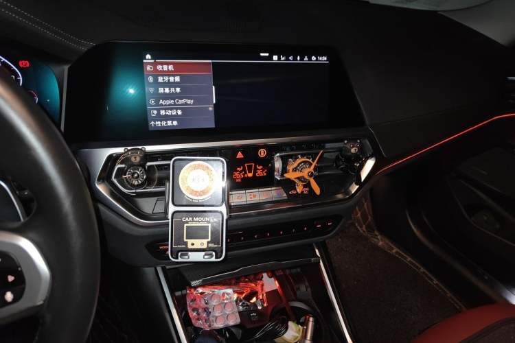 Used BMW 3 Series 2022 325Li M Sport Night Edition Package Audio And AC Panel