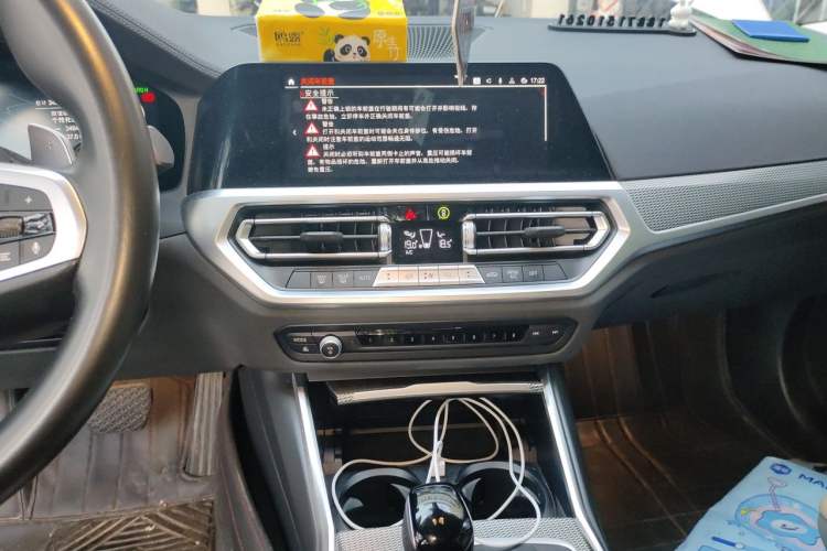 Used BMW 3 Series 2022 Restyled 325Li M Sport Night Edition Package Audio And AC Panel