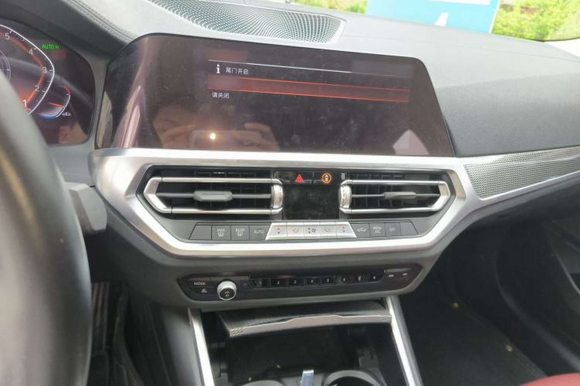 Used BMW 3 Series 2022 325Li M Sport Night Edition Package Audio And AC Panel