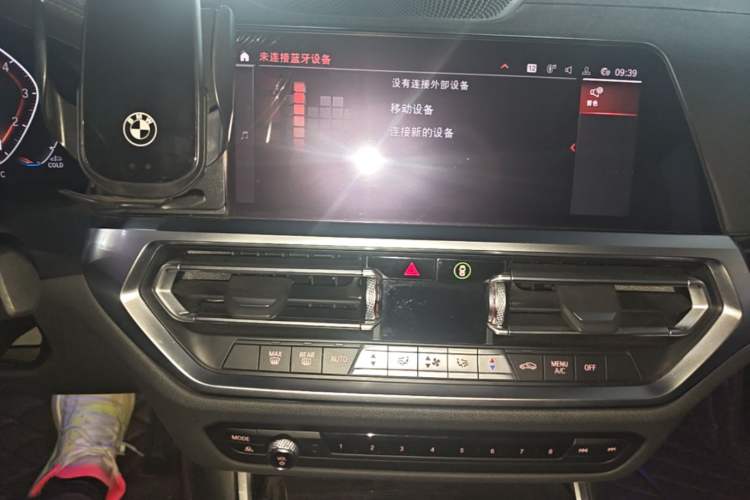 Used BMW 3 Series 2022 325Li M Sport Package Audio And AC Panel