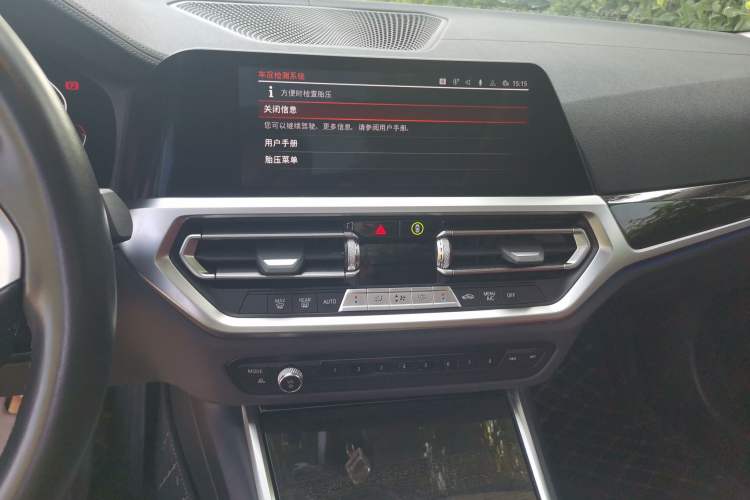 Used BMW 3 Series 2022 325Li M Sport Package Audio And AC Panel