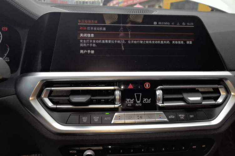 Used BMW 3 Series 2022 325Li M Sport Night Edition Package Audio And AC Panel