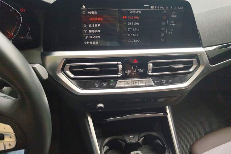 Used BMW 3 Series 2022 320i Sport Package Audio And AC Panel