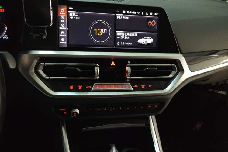Used BMW 3 Series 2022 320Li M Sport Package Audio And AC Panel