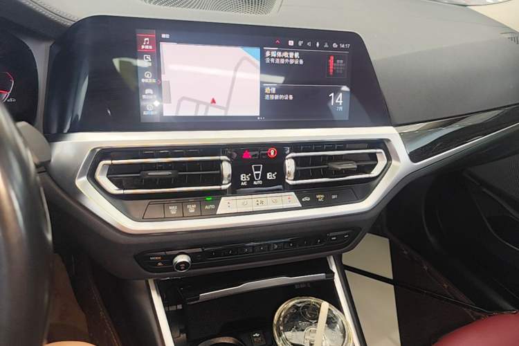 Used BMW 3 Series 2022 Updated 325Li M Sport Package Audio And AC Panel