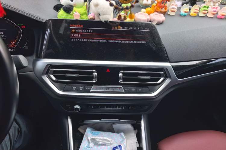 Used BMW 3 Series 2022 Restyled 320Li M Sport Package Audio And AC Panel