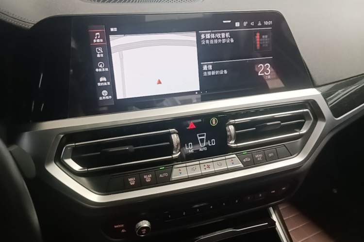 Used BMW 3 Series 2022 Updated 325Li M Sport Package Audio And AC Panel