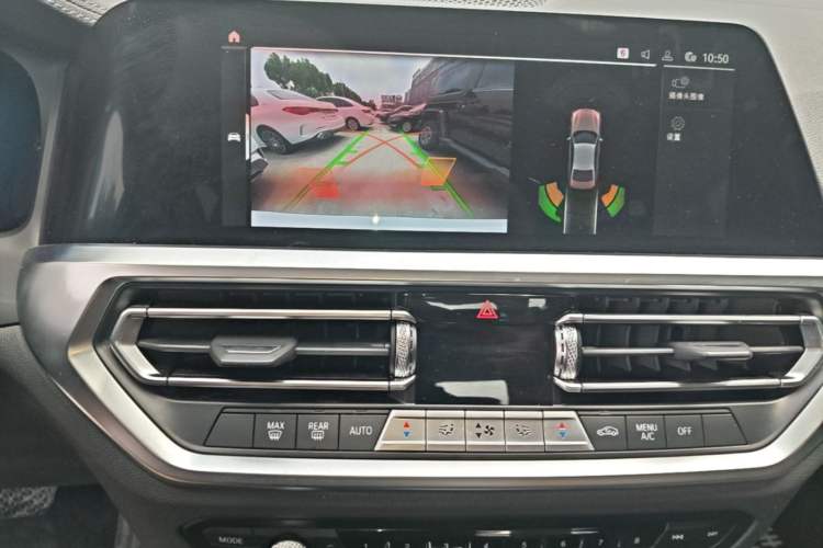 Used BMW 3 Series 2022 Restyled 320Li M Sport Package Audio And AC Panel
