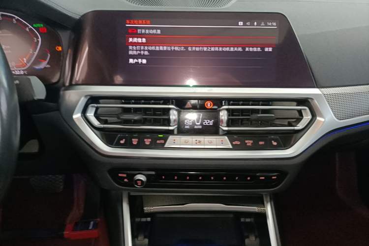 Used BMW 3 Series 2022 325i M Sport Night Edition Package Audio And AC Panel