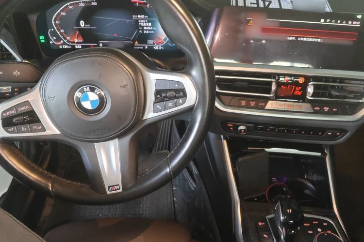 Used BMW 3 Series 2022 Updated 325Li M Sport Package Center Console