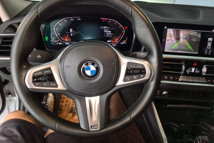 Used BMW 3 Series 2022 Restyled 320Li M Sport Package Center Console