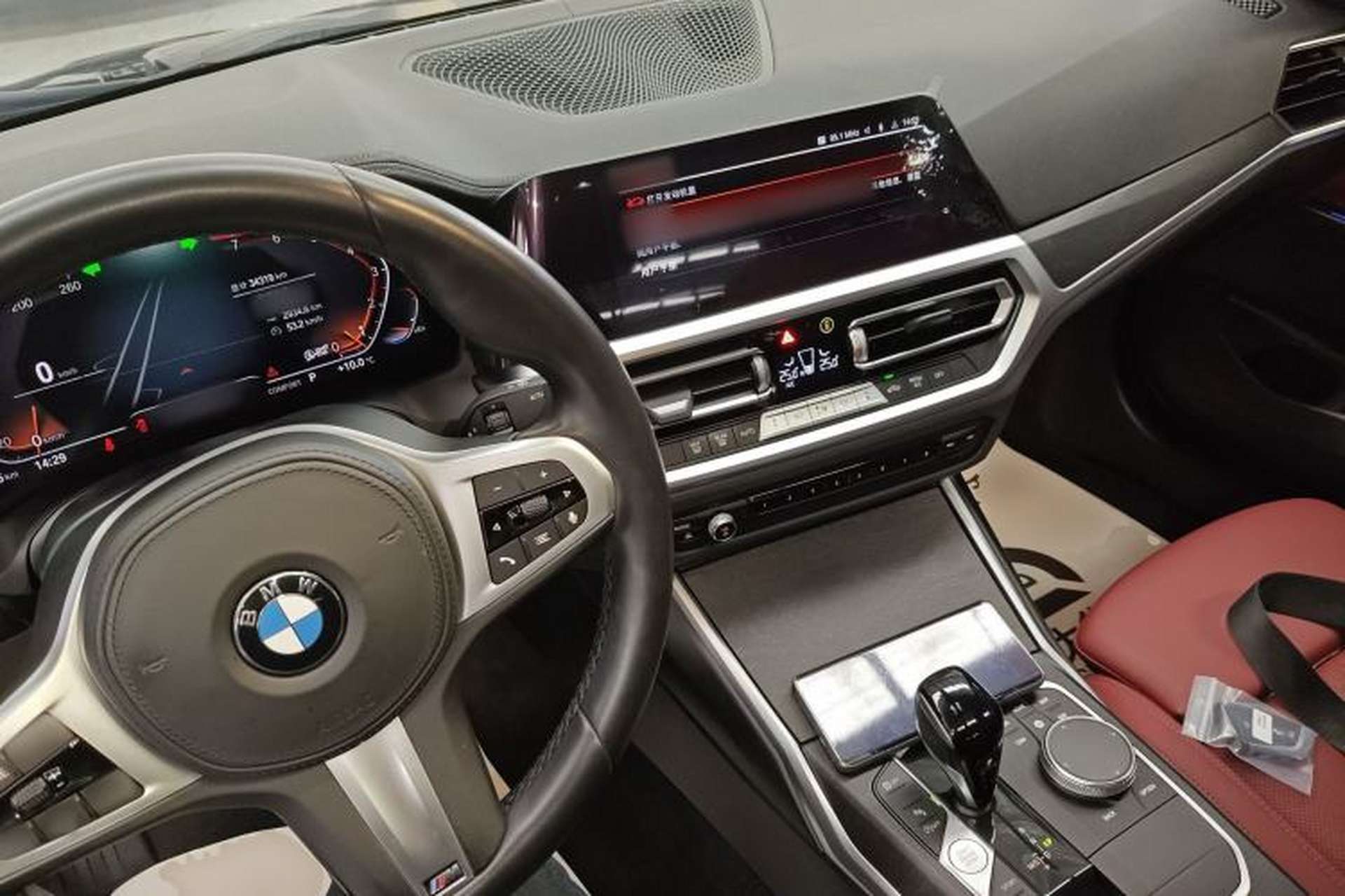 Used BMW 3 Series 2022 325i M Sport Package Center Console
