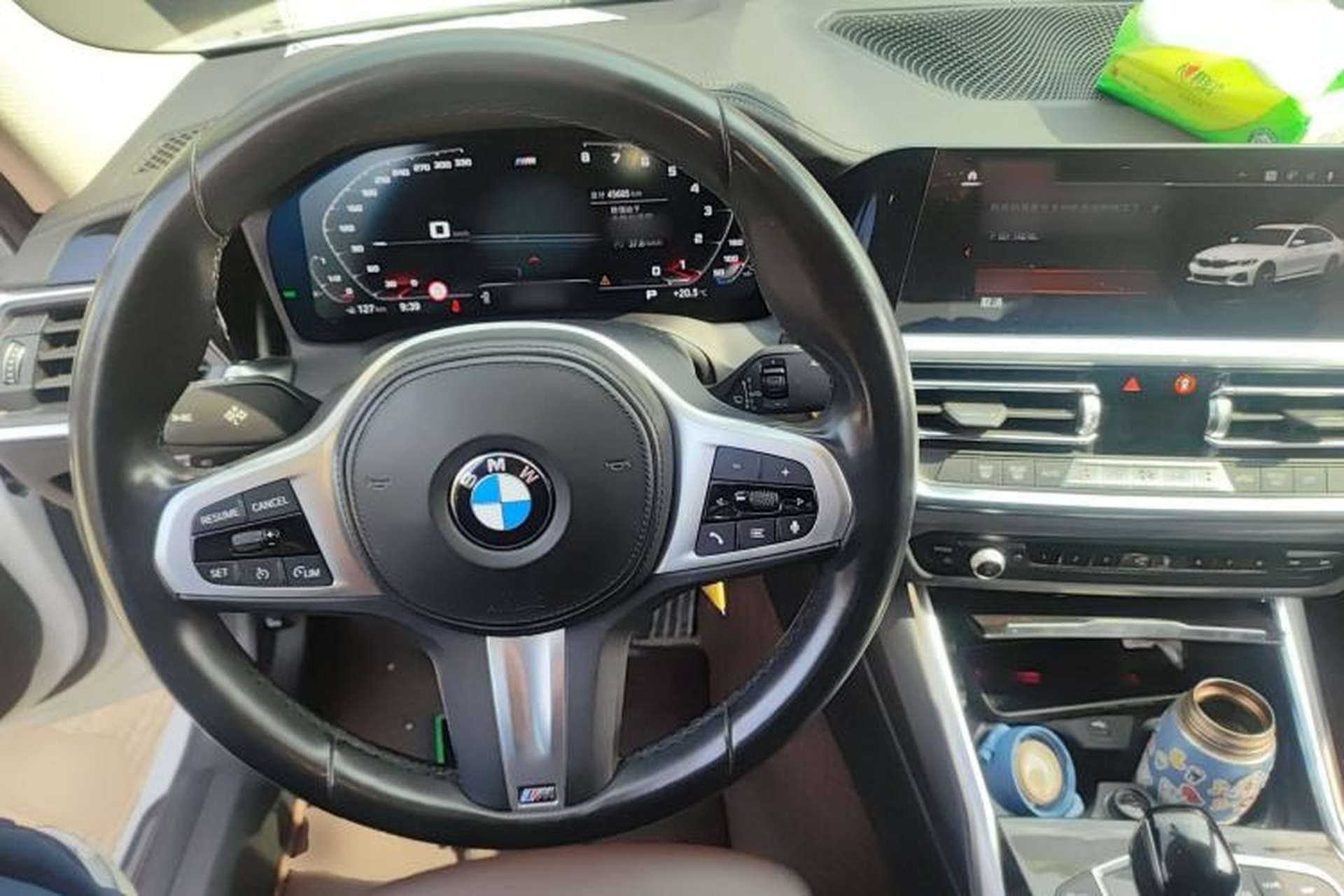 Used BMW 3 Series 2022 325Li M Sport Package Center Console
