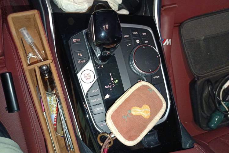 Used BMW 3 Series 2022 320i Sport Package Gear Lever