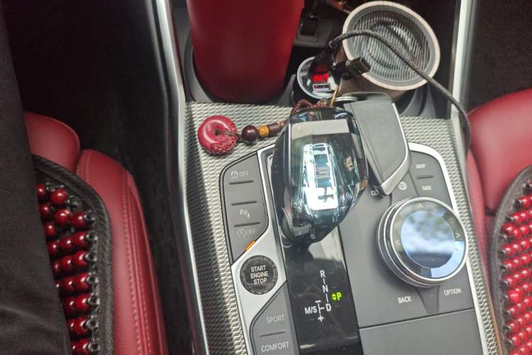 Used BMW 3 Series 2022 325Li M Sport Night Edition Package Gear Lever