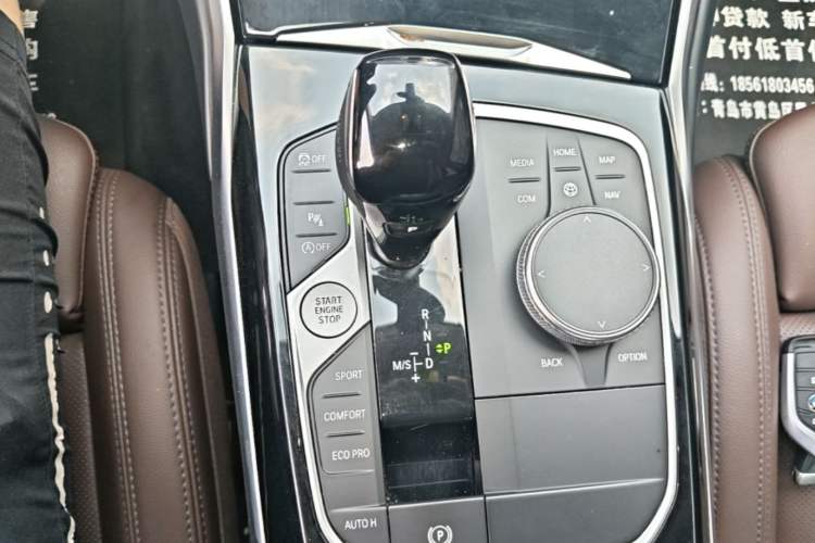 Used BMW 3 Series 2022 Restyled 320Li M Sport Package Gear Lever