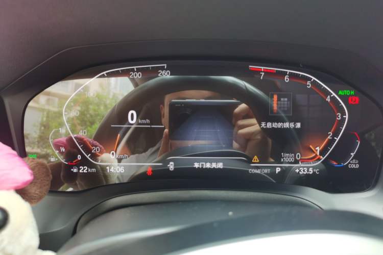 Used BMW 3 Series 2022 325i M Sport Package Instrument Cluster