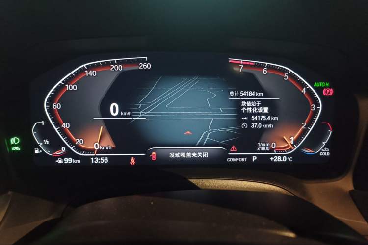 Used BMW 3 Series 2022 325Li M Sport Package Instrument Cluster