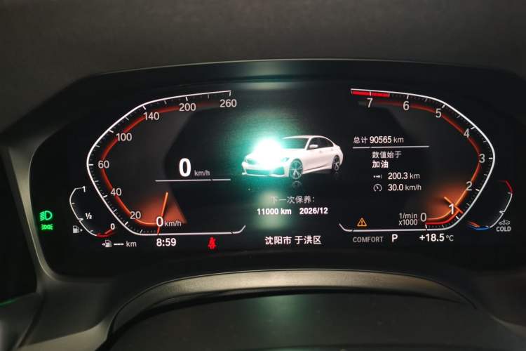 Used BMW 3 Series 2022 320Li M Sport Package Instrument Cluster