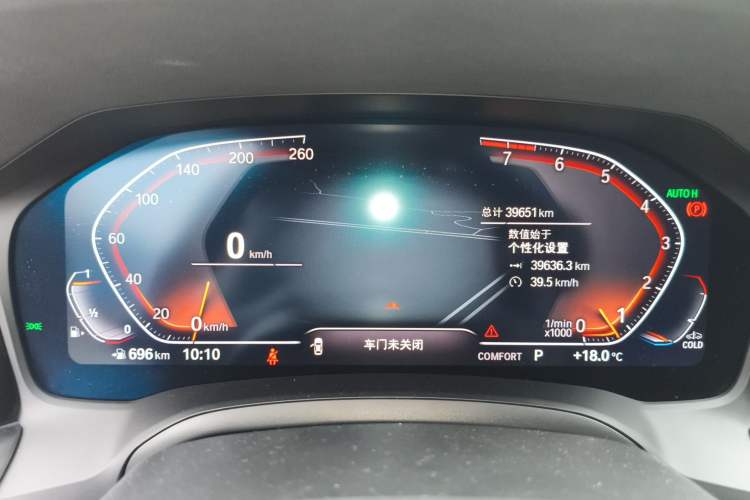 Used BMW 3 Series 2022 320i Sport Package Instrument Cluster