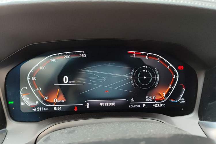 Used BMW 3 Series 2022 320Li M Sport Package Instrument Cluster