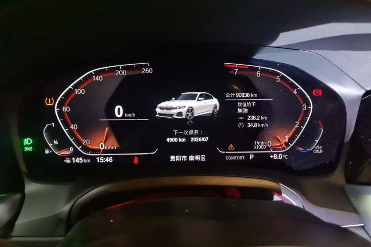 Used BMW 3 Series 2022 325Li M Sport Package Instrument Cluster