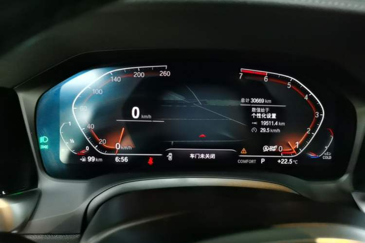 Used BMW 3 Series 2022 Updated 325Li M Sport Package Instrument Cluster