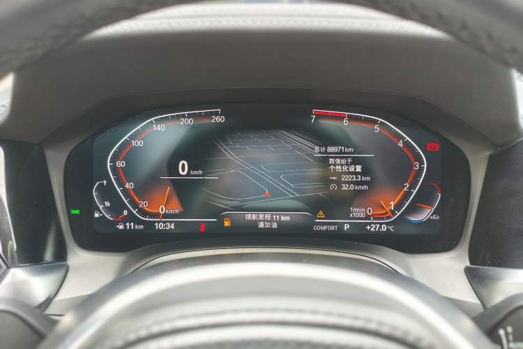 Used BMW 3 Series 2022 320Li M Sport Package Instrument Cluster