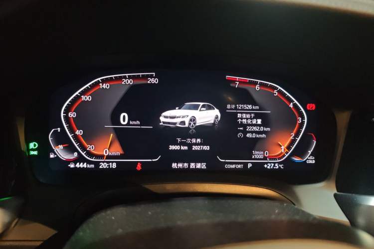 Used BMW 3 Series 2022 325Li M Sport Package Instrument Cluster