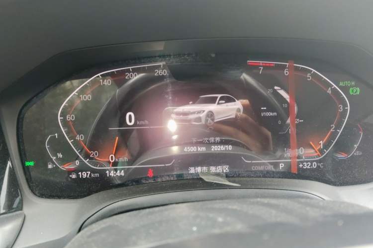 Used BMW 3 Series 2022 320Li M Sport Package Instrument Cluster