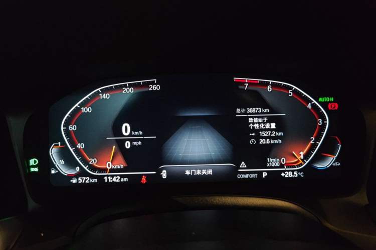 Used BMW 3 Series 2022 325Li M Sport Package Instrument Cluster