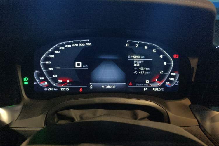 Used BMW 3 Series 2022 Updated 325Li M Sport Package Instrument Cluster