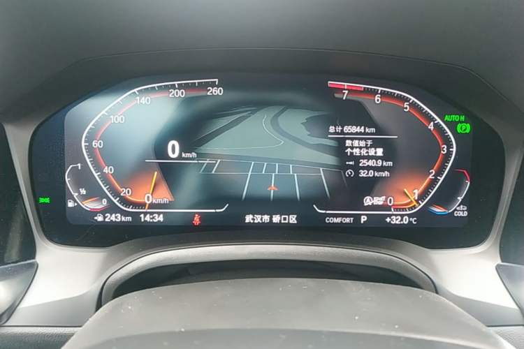 Used BMW 3 Series 2022 325i M Sport Package Instrument Cluster