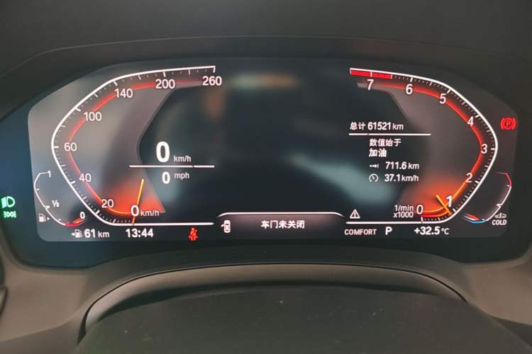 Used BMW 3 Series 2022 Updated 325Li M Sport Package Instrument Cluster