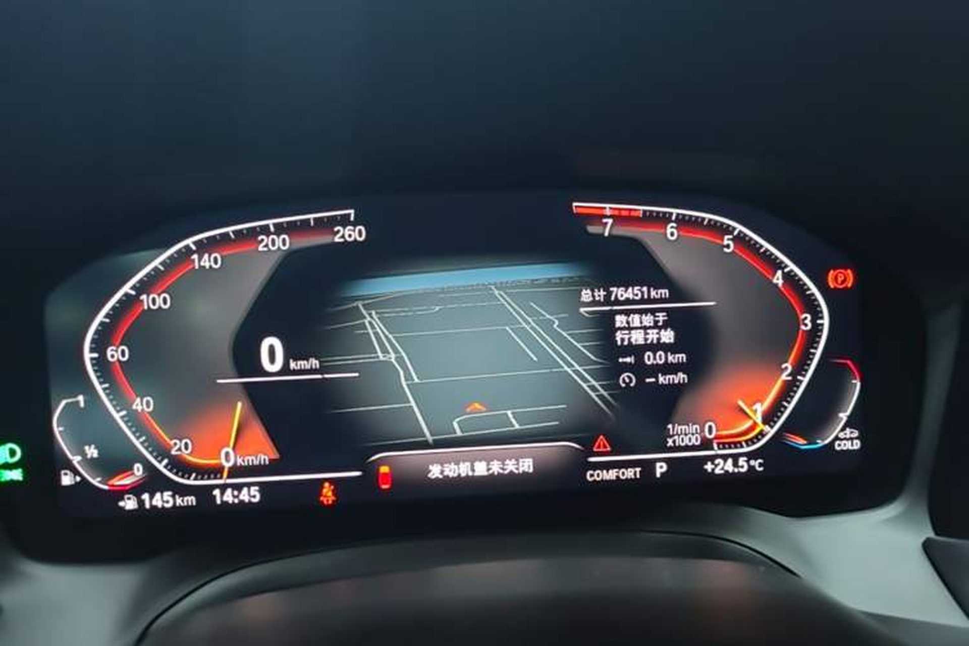 Used BMW 3 Series 2022 Restyled 325Li M Sport Night Edition Package Instrument Cluster