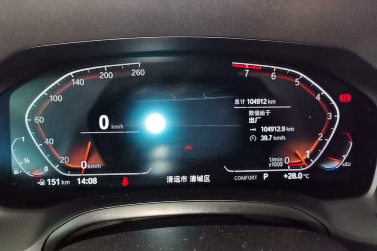 Used BMW 3 Series 2022 Updated 325Li M Sport Package Instrument Cluster