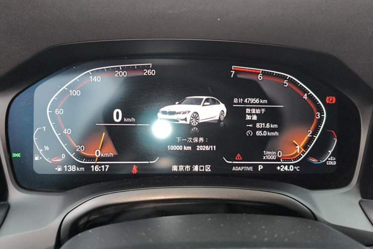 Used BMW 3 Series 2022 Updated 320i Sport Package Instrument Cluster