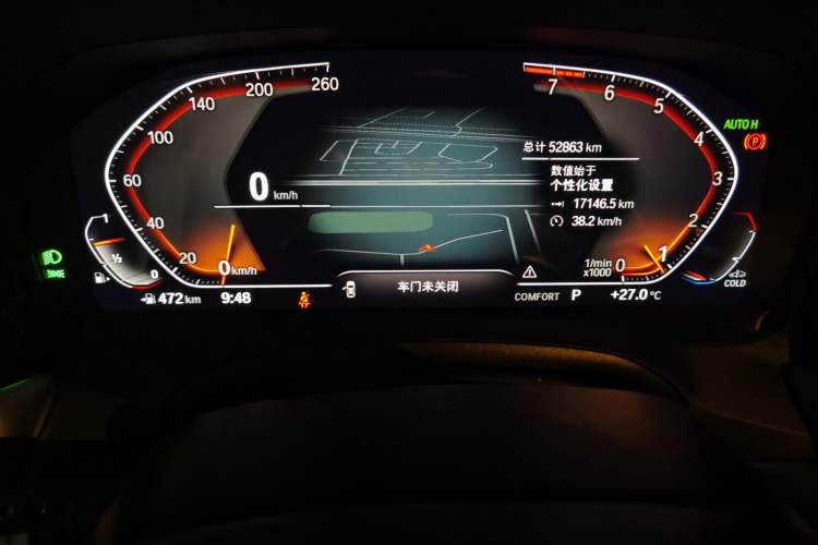 Used BMW 3 Series 2022 325Li M Sport Package Instrument Cluster