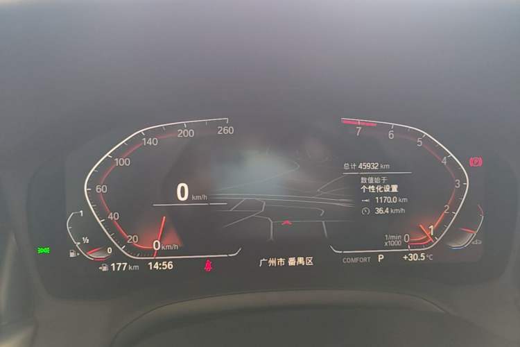 Used BMW 3 Series 2022 320i Sport Package Instrument Cluster