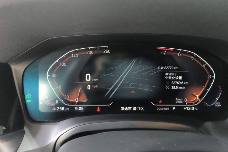 Used BMW 3 Series 2022 325Li M Sport Package Instrument Cluster