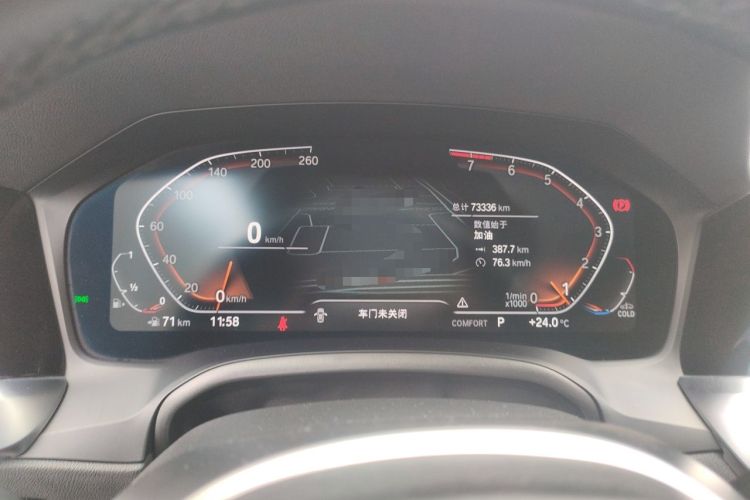 Used BMW 3 Series 2022 320Li M Sport Package Instrument Cluster