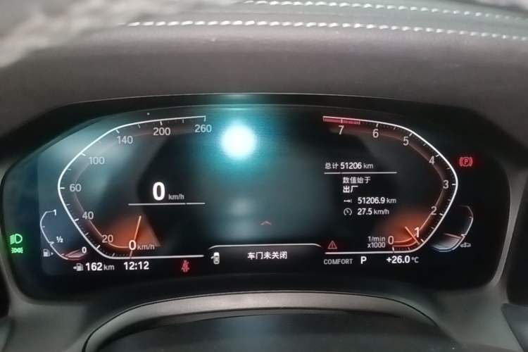Used BMW 3 Series 2022 325Li M Sport Package Instrument Cluster