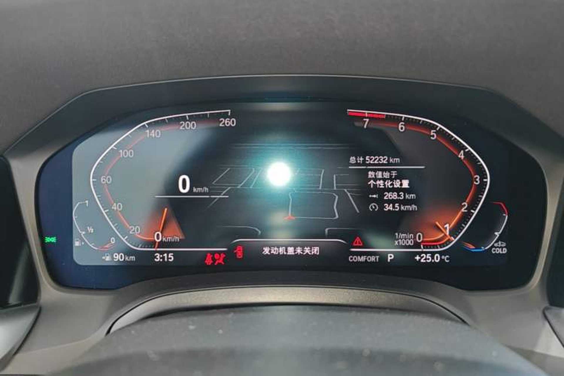 Used BMW 3 Series 2022 Restyled 320Li M Sport Package Instrument Cluster