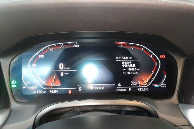 Used BMW 3 Series 2022 Updated 325Li M Sport Package Instrument Cluster